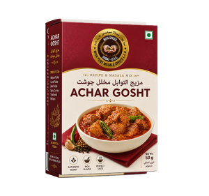 Miya Spices - Achar Gosht in UAE
