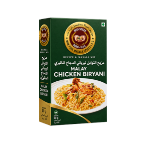 Miya Spices - Malay Chicken Biriyani