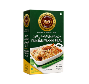 Miya Spices - Punjabi Yakhni Pilau in UAE
