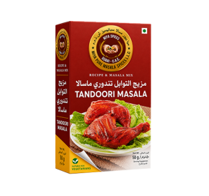 Miya Spices- Tandoori Masala in UAE
